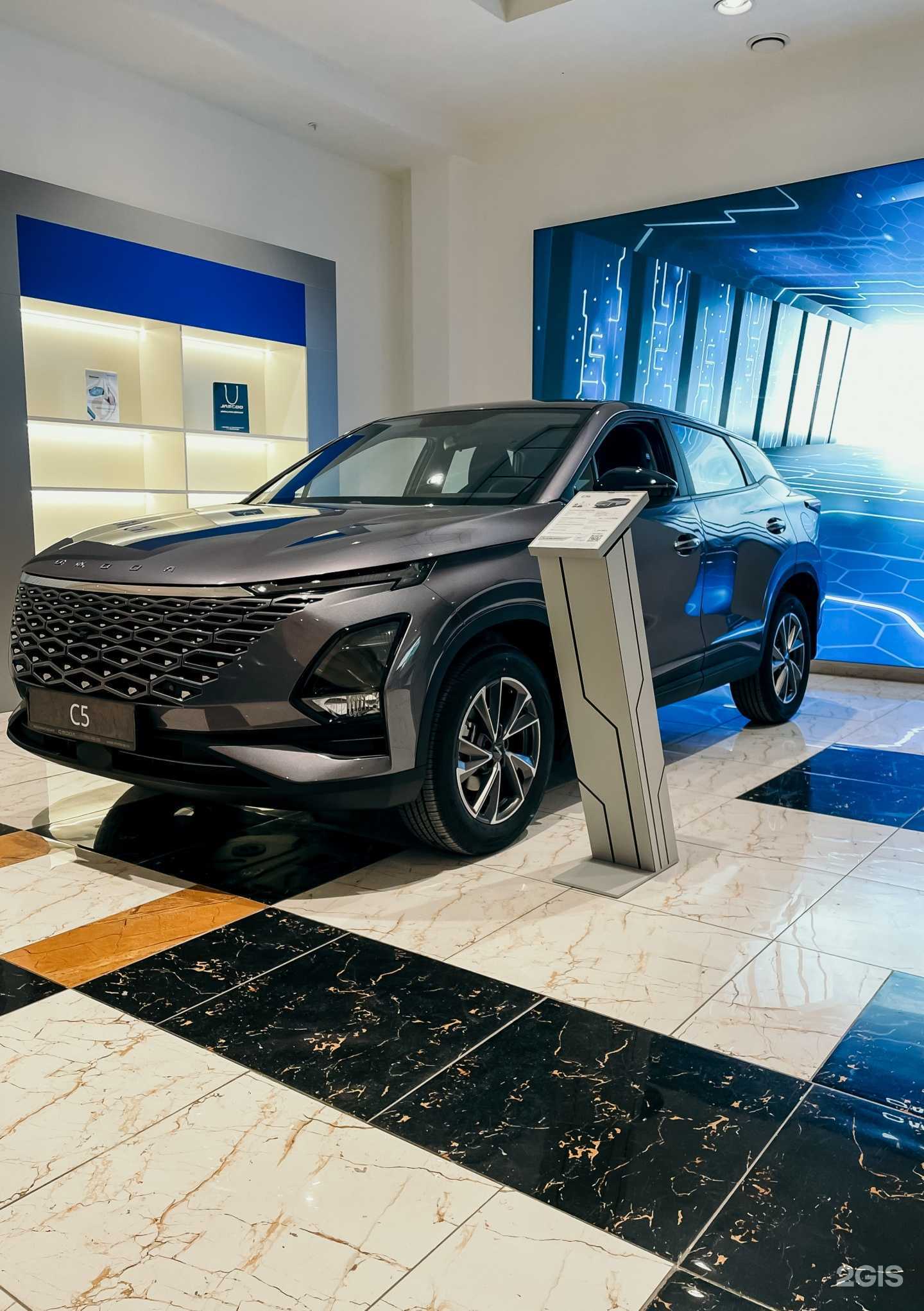 Отзывы на компанию Евразия в г. Оренбург c фото