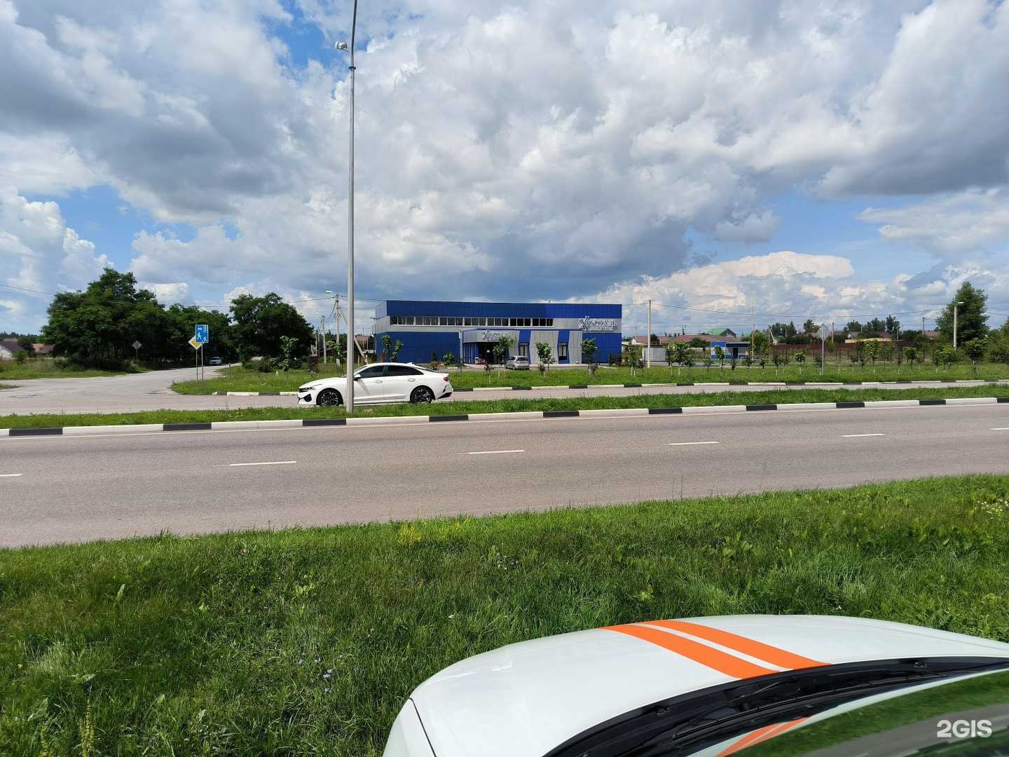 Отзывы на компанию Хрусталь Белогорья в г. Старый Оскол c фото