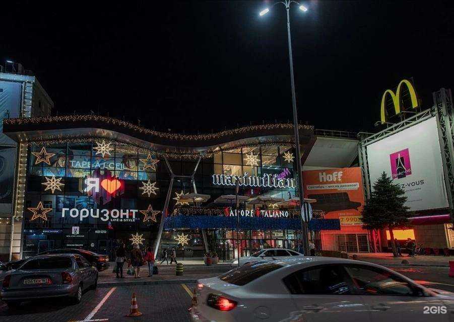 Отзывы на компанию Peserico в Ростове-на-Дону c фото