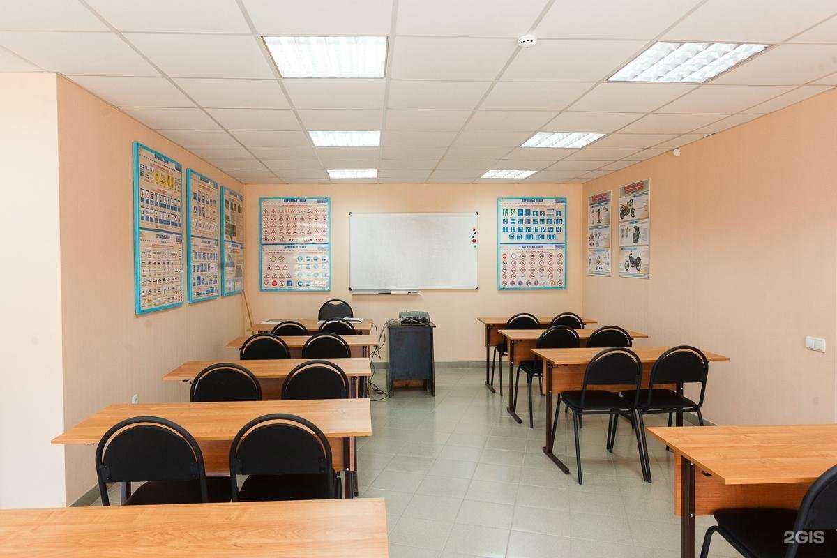 Отзывы на компанию Автомотодрайв в г. Саратов c фото