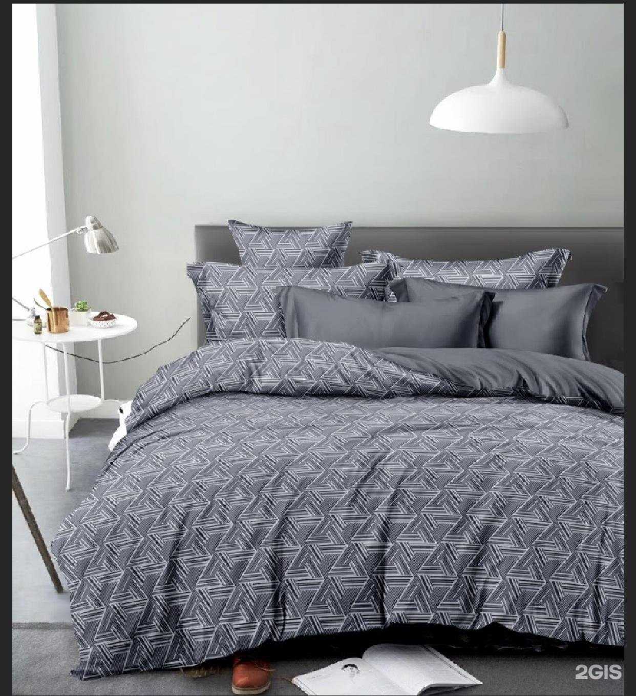 Отзывы на компанию Ивановский текстиль в г. Саров c фото