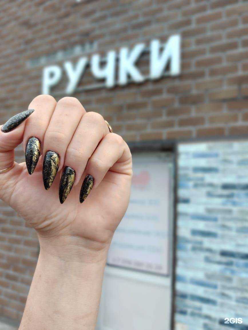 Отзывы на компанию Ручки в Ростове-на-Дону c фото