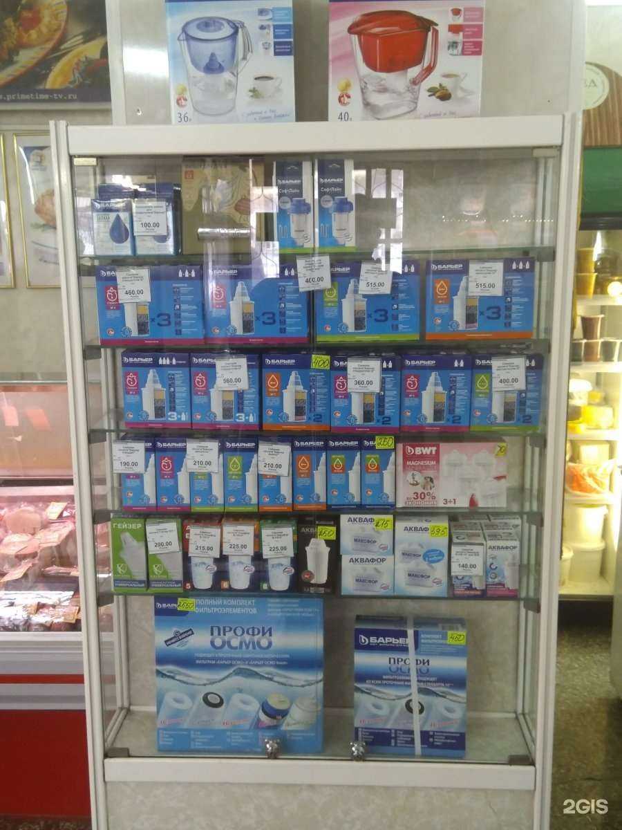 Отзывы на компанию Компания по продаже фильтров для воды в Балашихе c фото