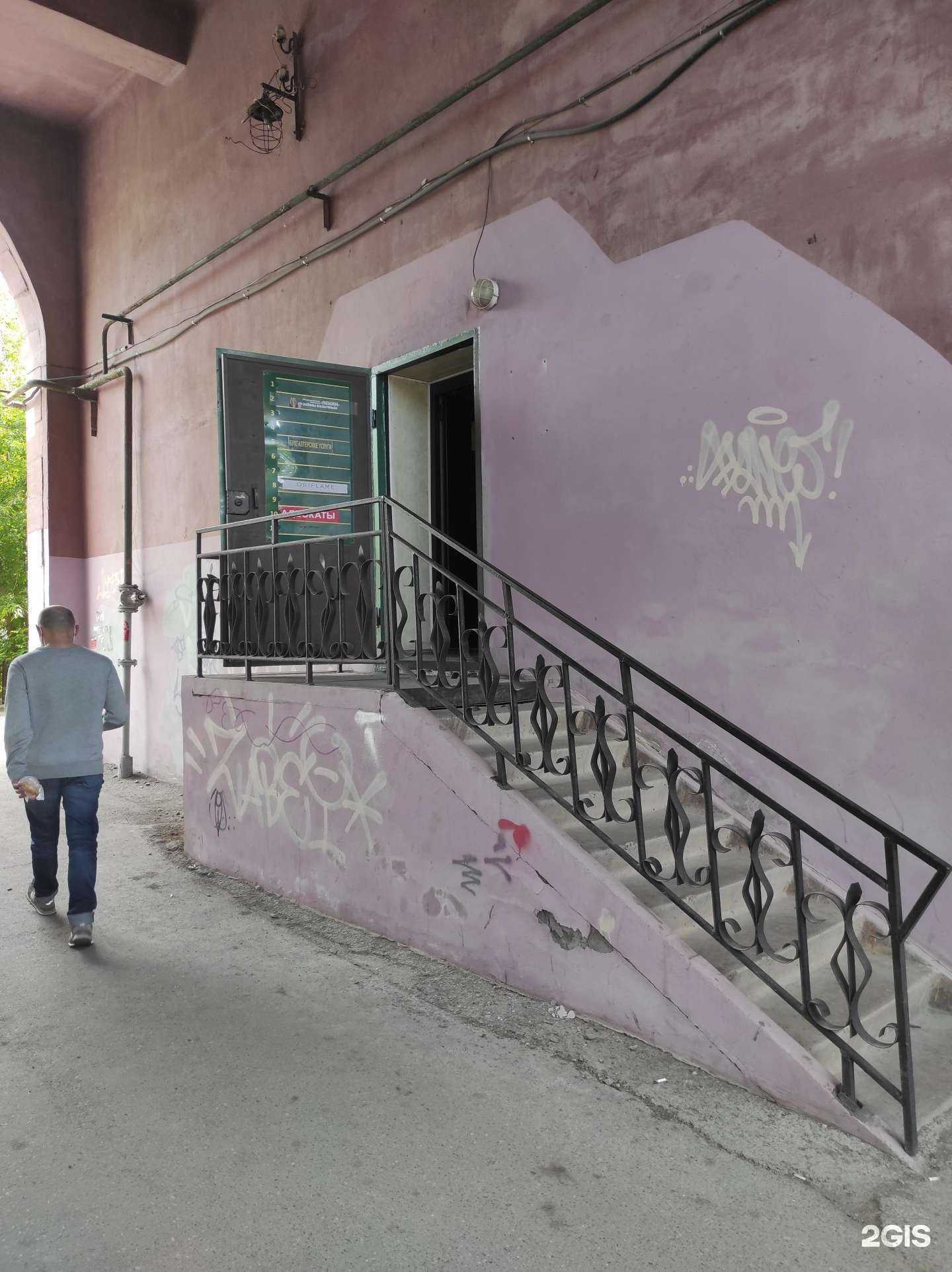 Отзывы на компанию Адвокатский кабинет Францевой Т.В. в г. Нижний Тагил c фото