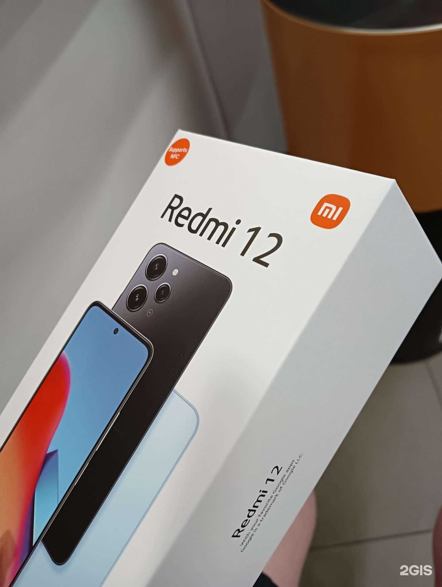 Отзывы на компанию М.Видео в Нижневартовске c фото