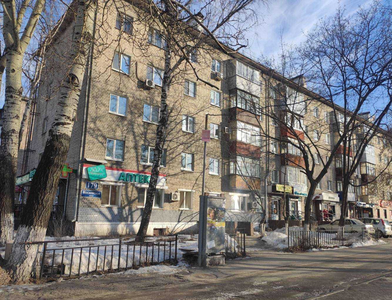 Отзывы на компанию Максавит в Нижнем Новгороде c фото