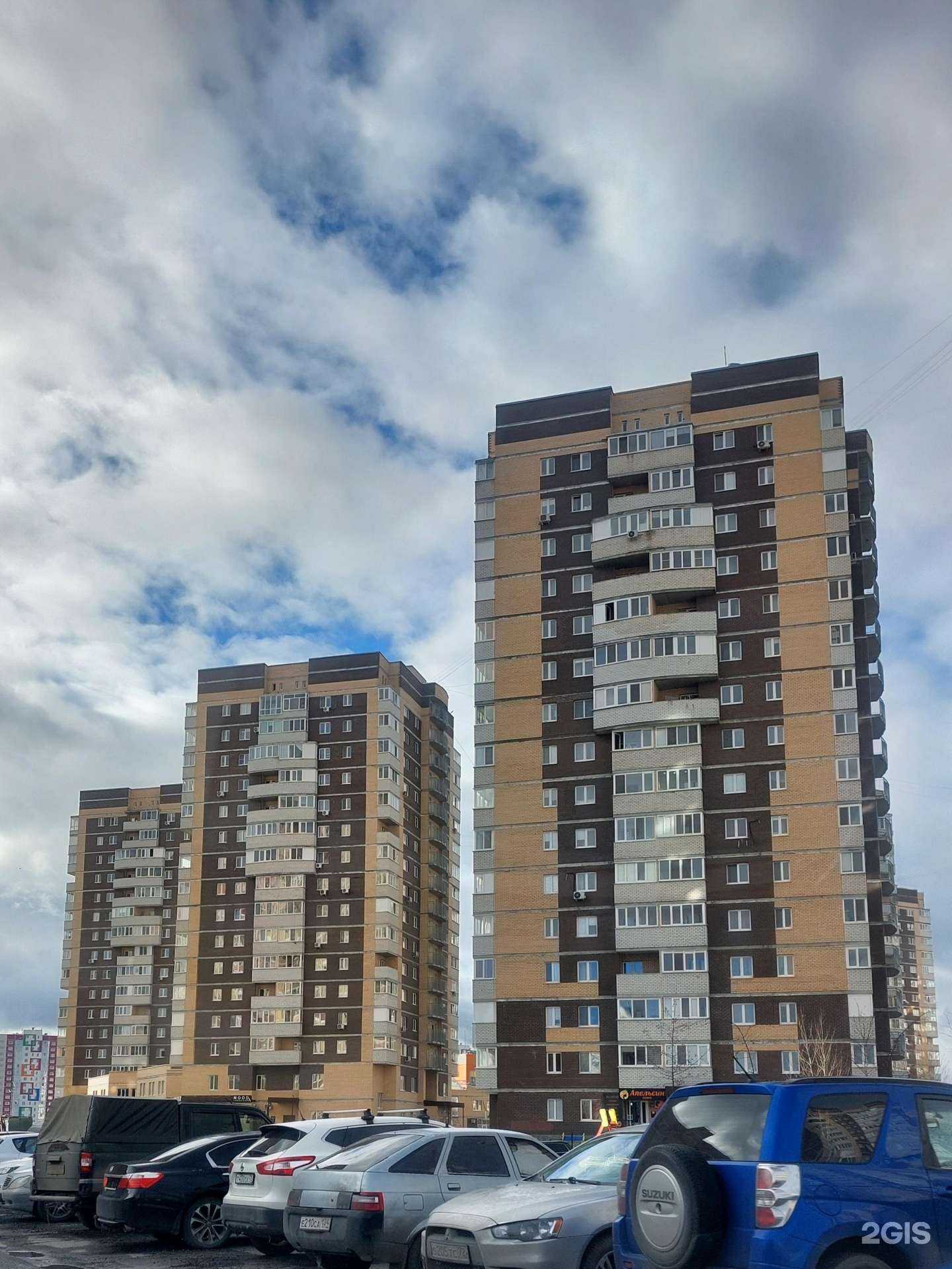 Отзывы на компанию София в Тюмени c фото - фотография 2 из 2