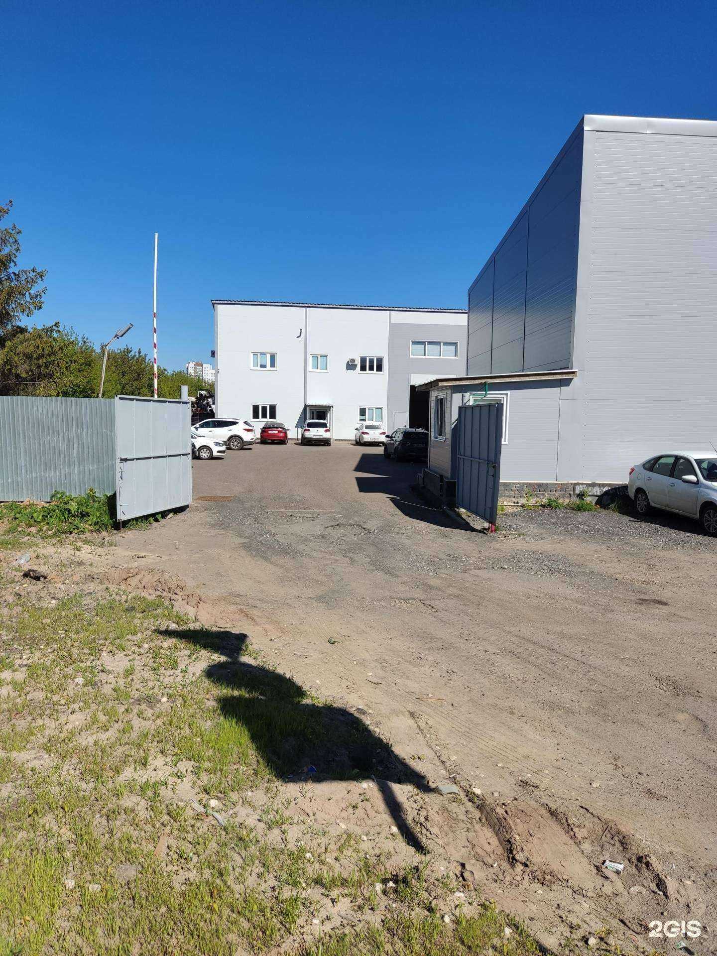 Отзывы на компанию СтройЭнерго в г. Казань c фото