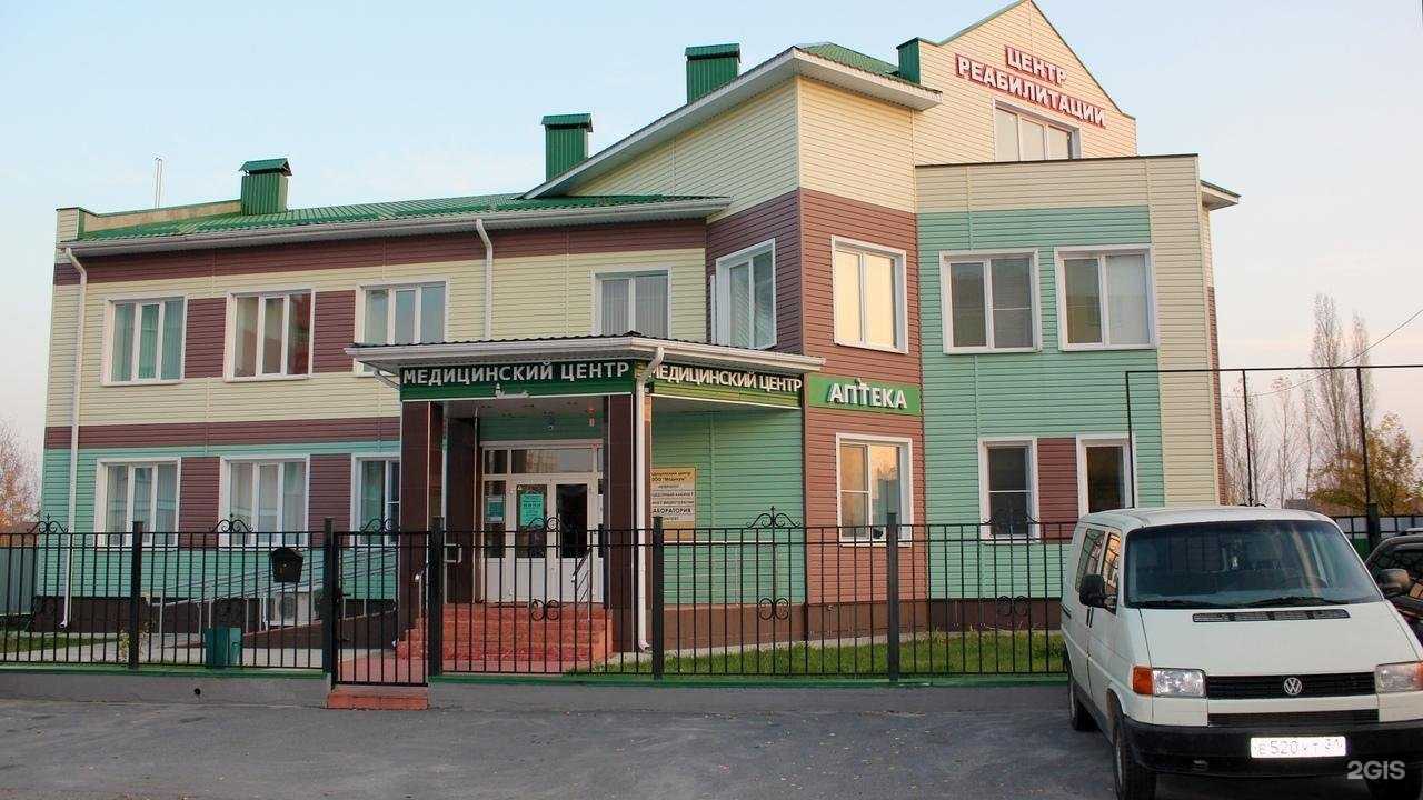 Отзывы на компанию Медоснова в Старом Осколе c фото