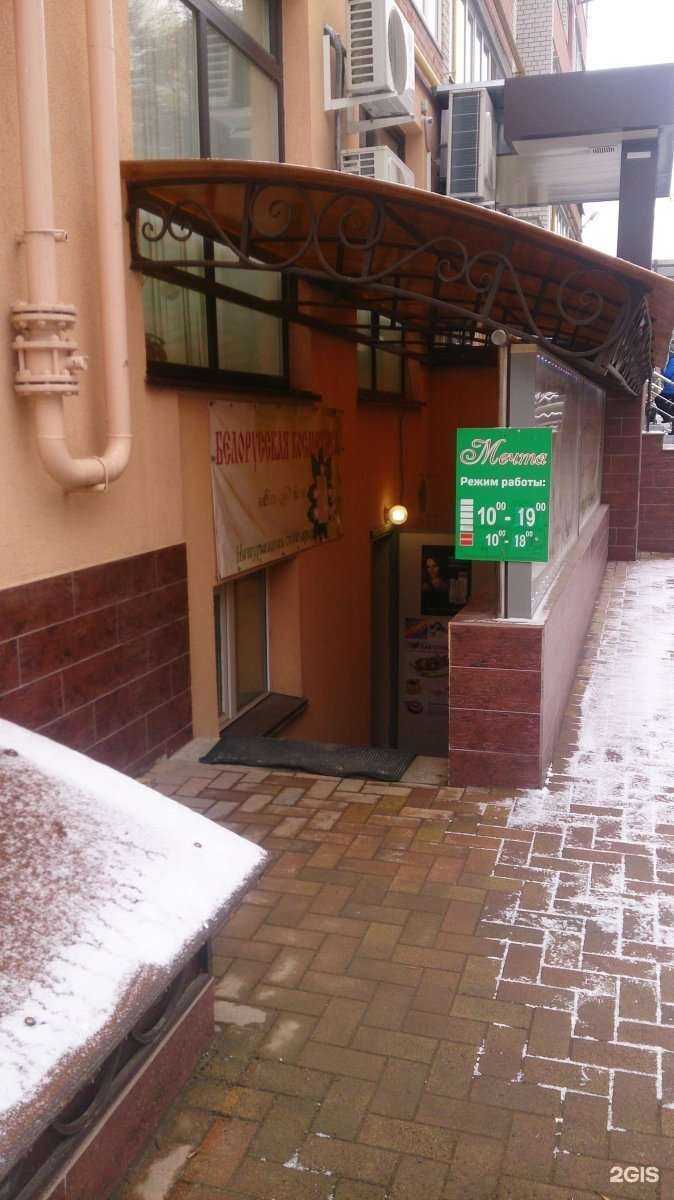 Отзывы на компанию Ваш формат в Рязани c фото