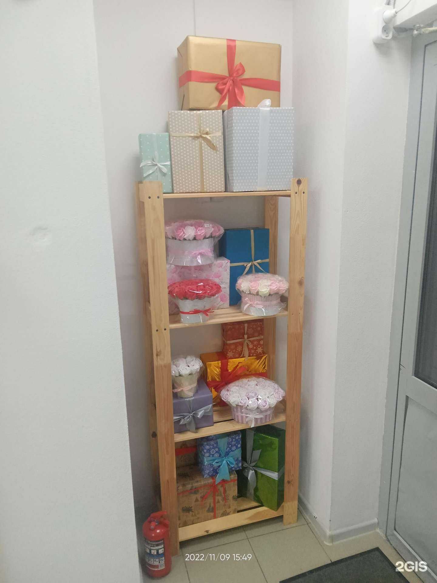 Отзывы на компанию Fan-fan в Нижнем Новгороде c фото