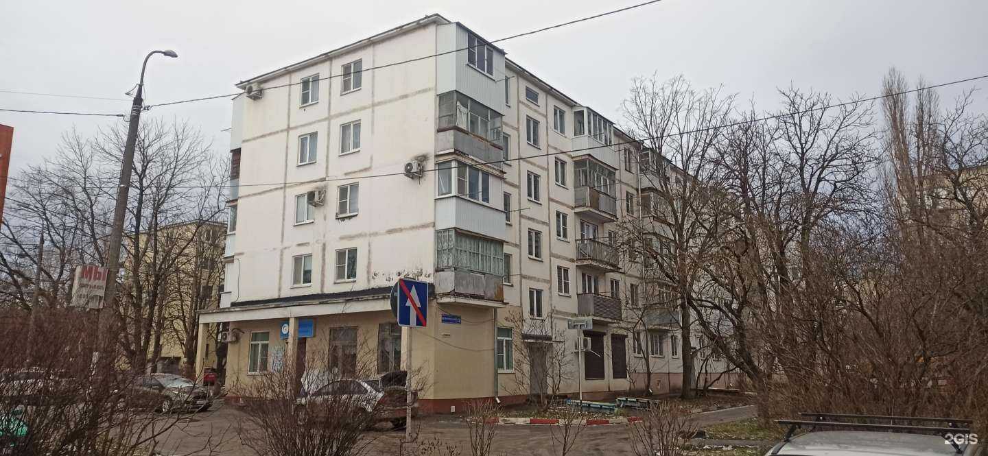 Отзывы на компанию Кабинет красоты в Ставрополе c фото - фотография 2 из 2