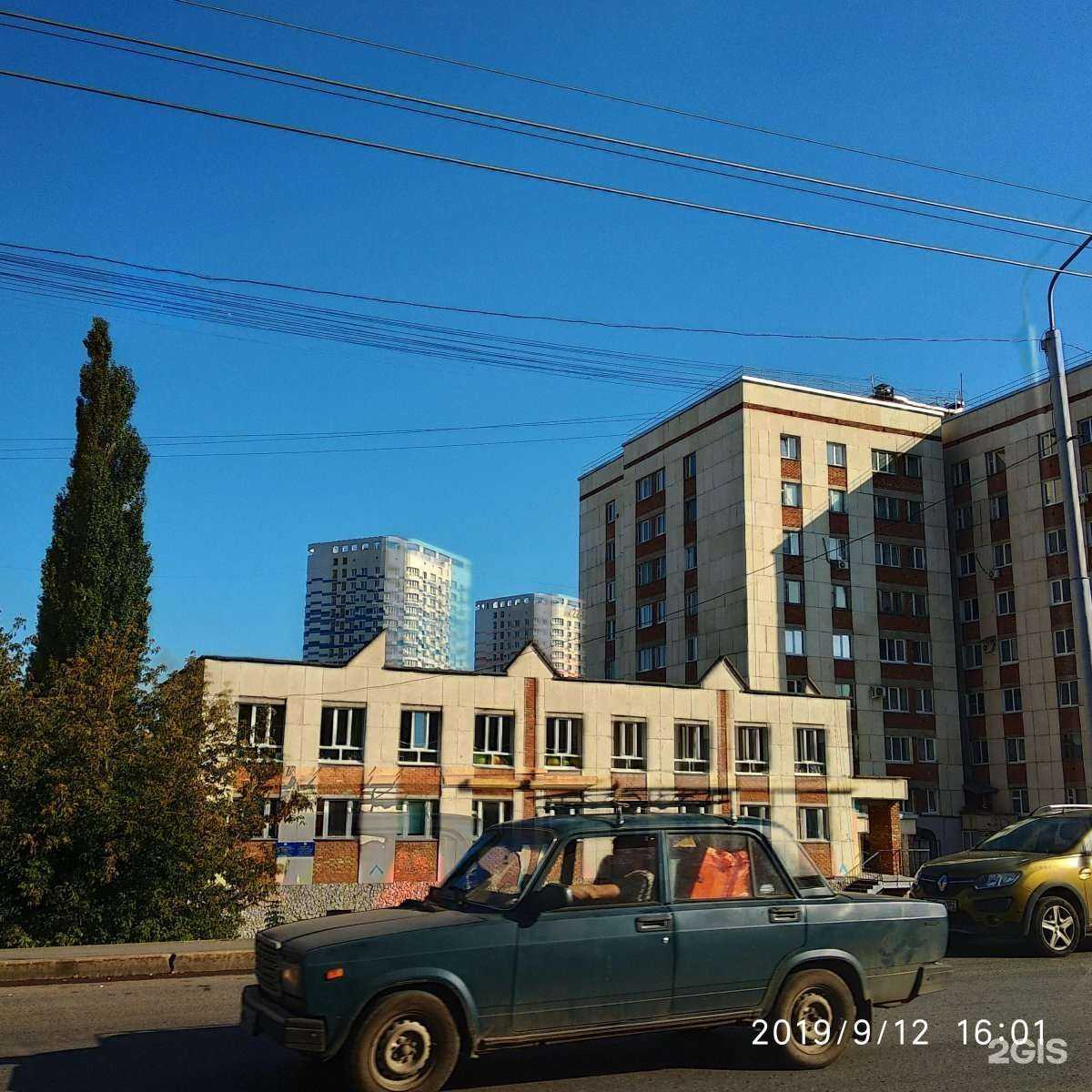 Отзывы на компанию Детский сад в г. Уфа c фото