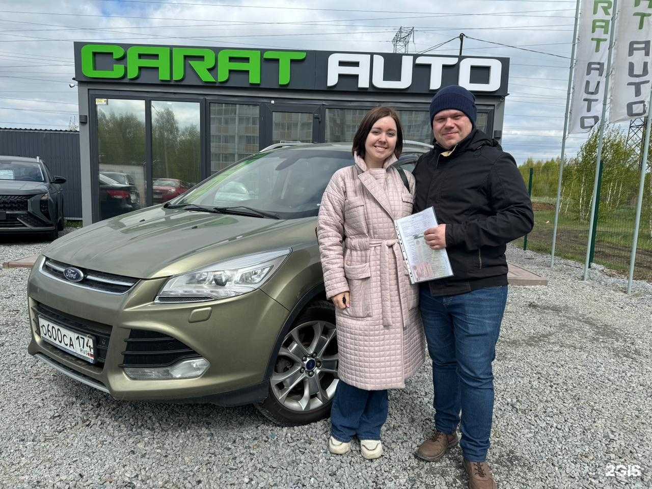 Отзывы на компанию Carat Auto в г. Челябинск c фото