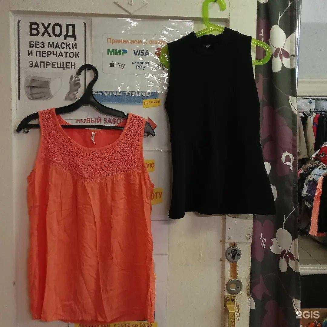 Отзывы на компанию Премиум в Уфе c фото