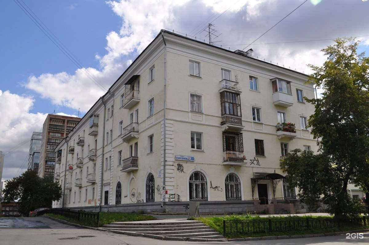 Отзывы на компанию Броня в Екатеринбурге c фото - фотография 2 из 2