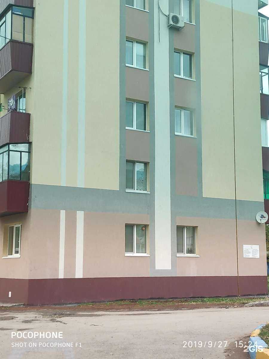 Отзывы на компанию ПрофиДент в Альметьевске c фото - фотография 2 из 2