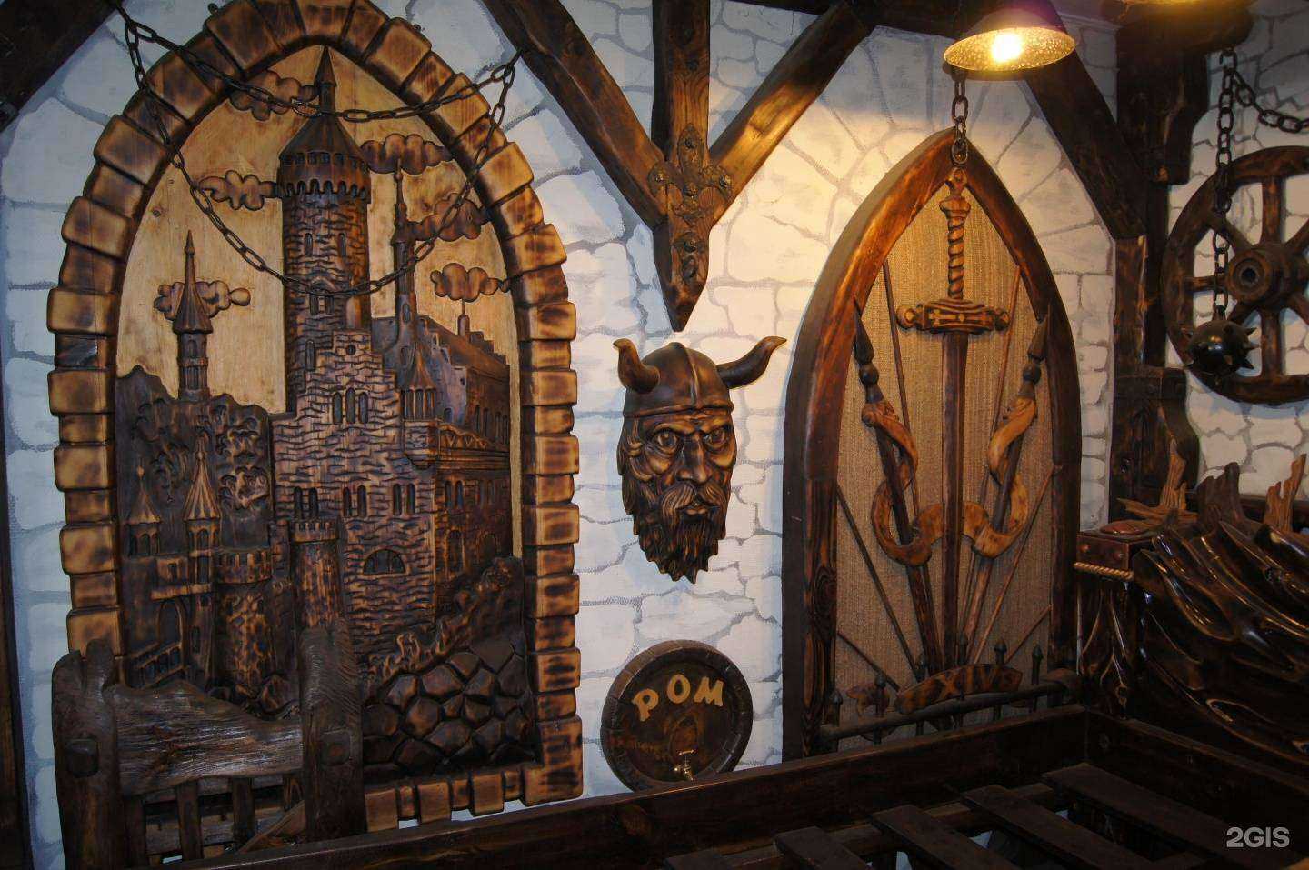 Отзывы на компанию Форант+ в Барнауле c фото