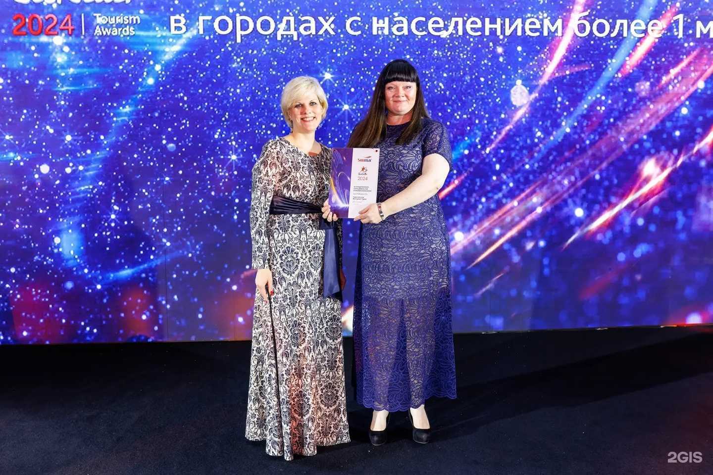 Отзывы на компанию Sunmar в Самаре c фото