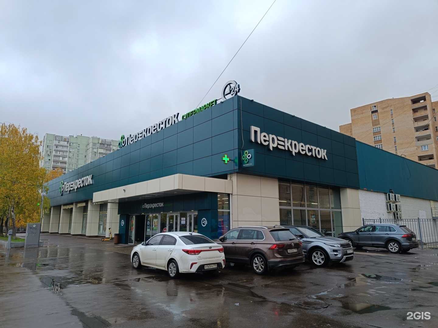 Отзывы на компанию Мастерская по ремонту телефонов и компьютеров в Отрадном c фото - фотография 2 из 2