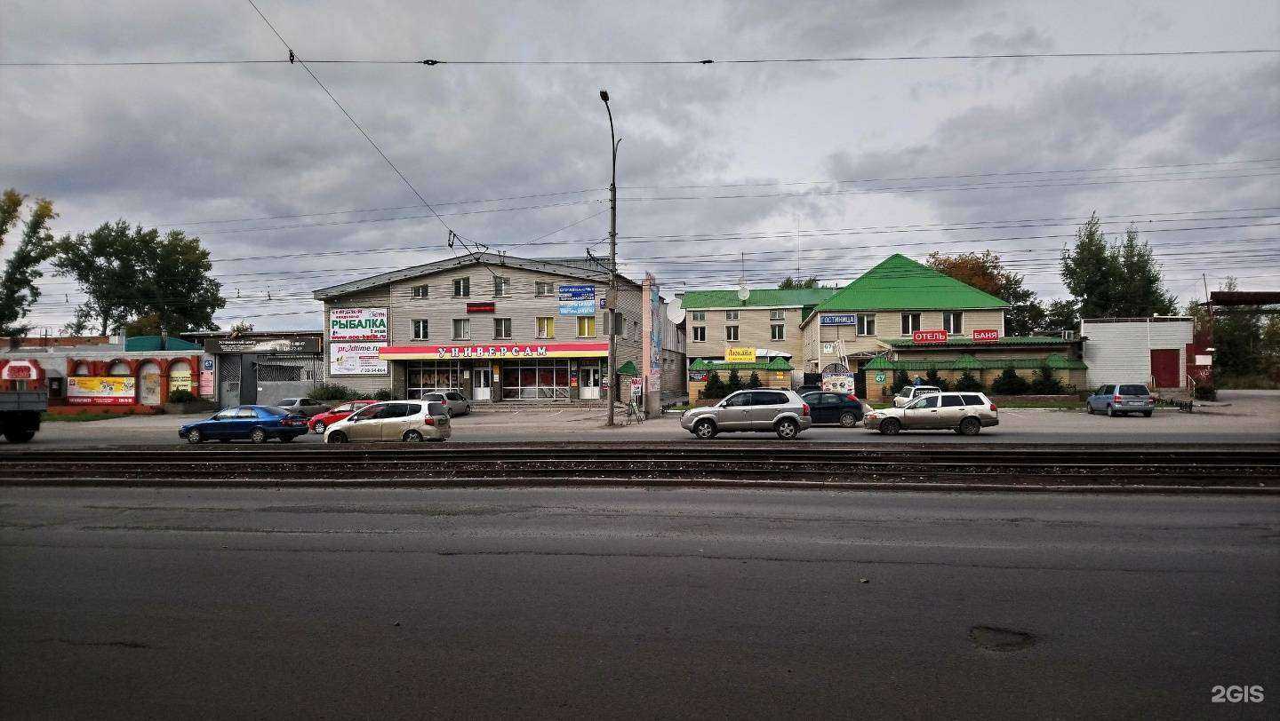 Отзывы на компанию Кировский в Новосибирске c фото - фотография 2 из 2