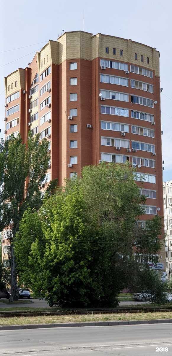 Отзывы на компанию ВероNika в Волжском c фото - фотография 2 из 2