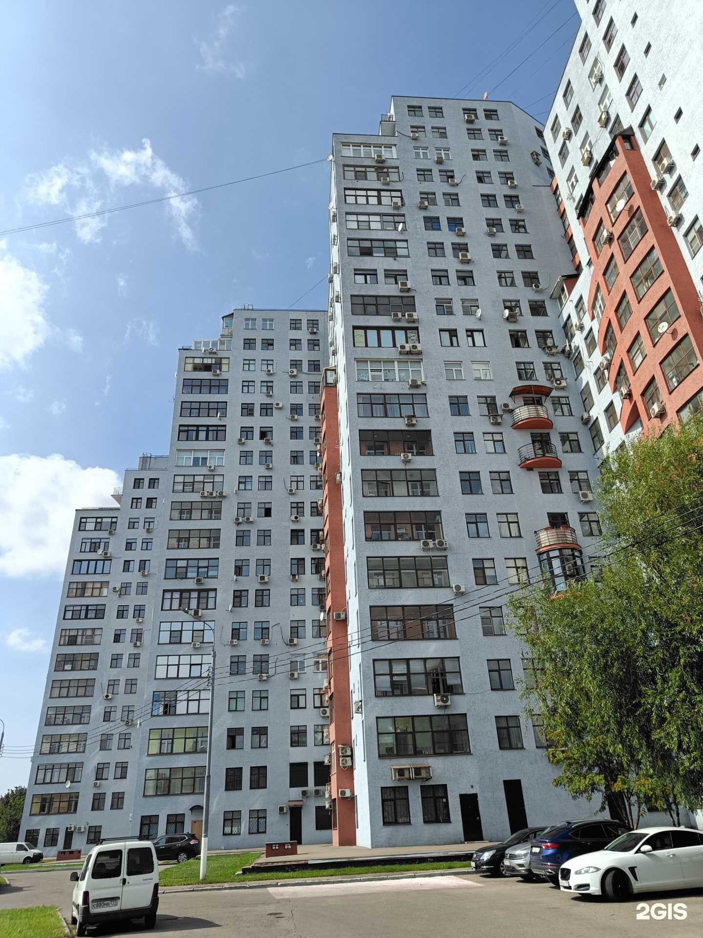 Отзывы на компанию Ингосстрах в Отрадном c фото - фотография 2 из 2