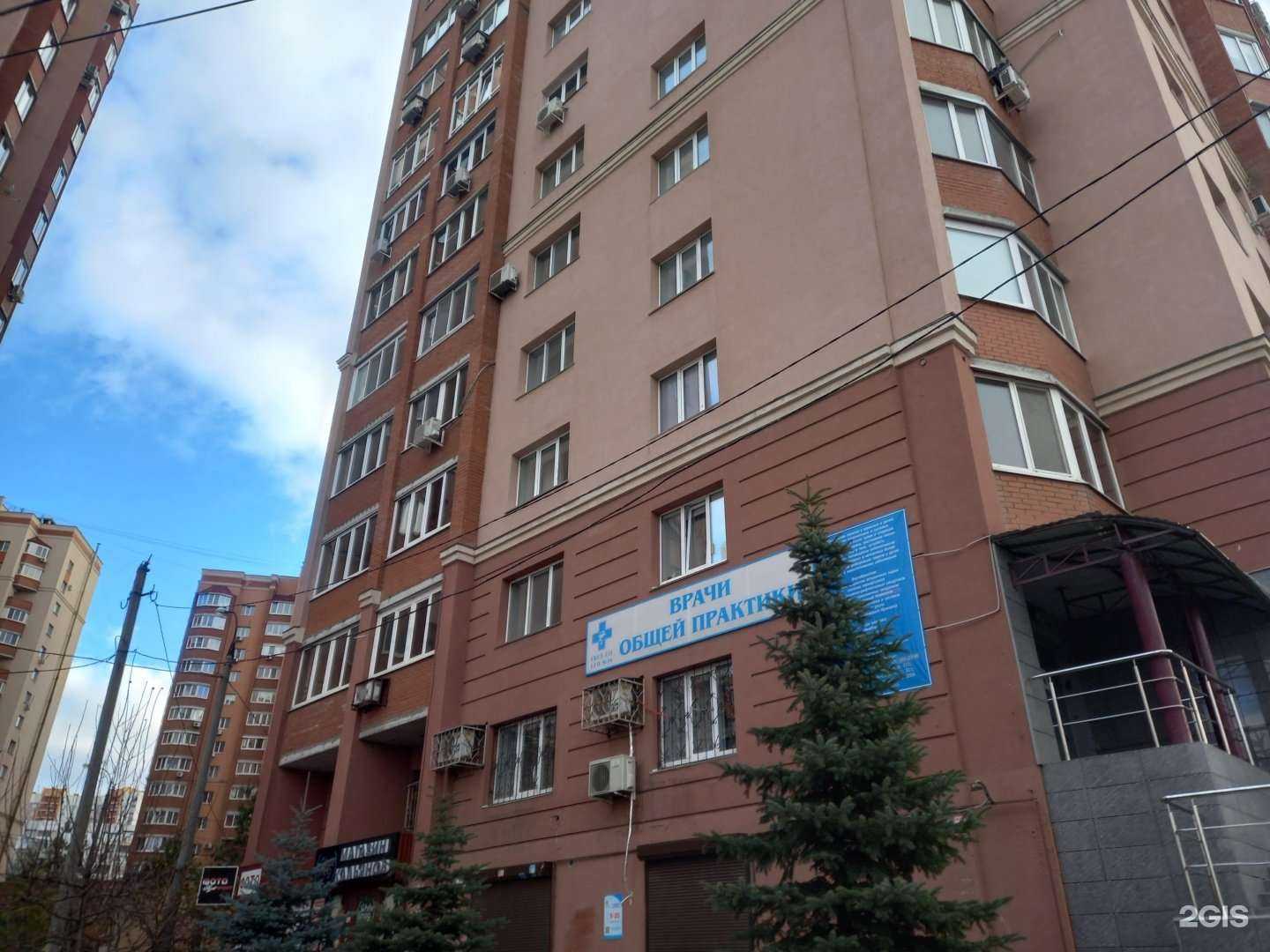 Отзывы на компанию Волжанин в Самаре c фото - фотография 2 из 2