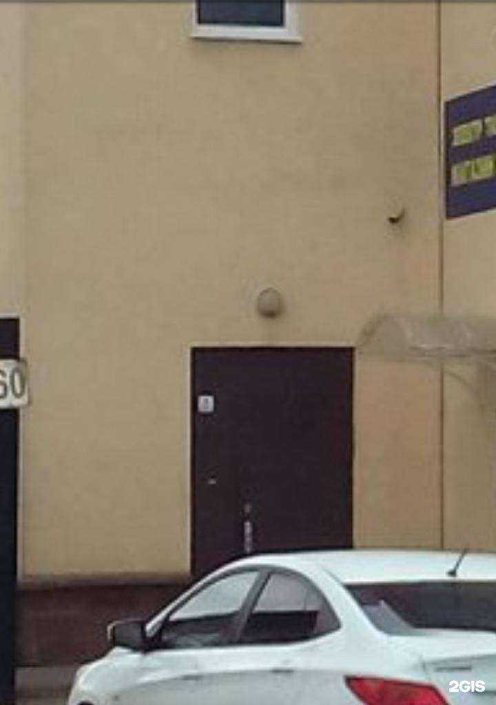 Отзывы на компанию Альянс-Регион в Уфе c фото