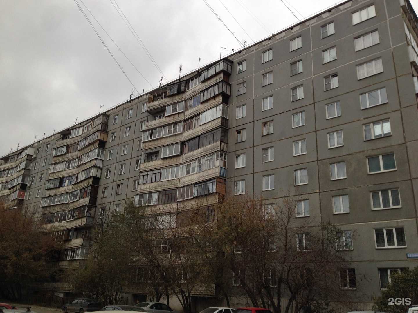 Отзывы на компанию ProNail в Челябинске c фото - фотография 2 из 2