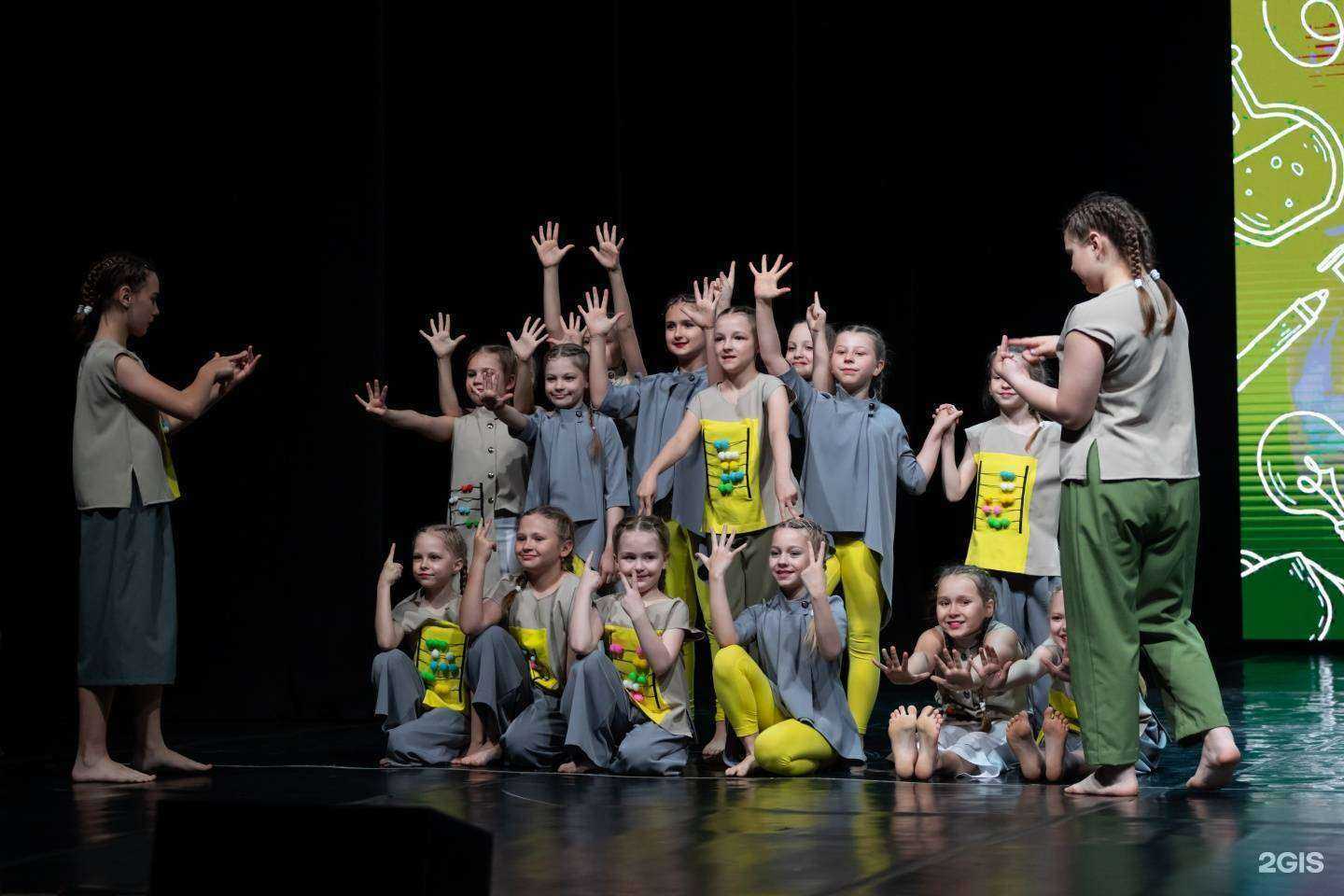 Отзывы на компанию В Движении в г. Барнаул c фото