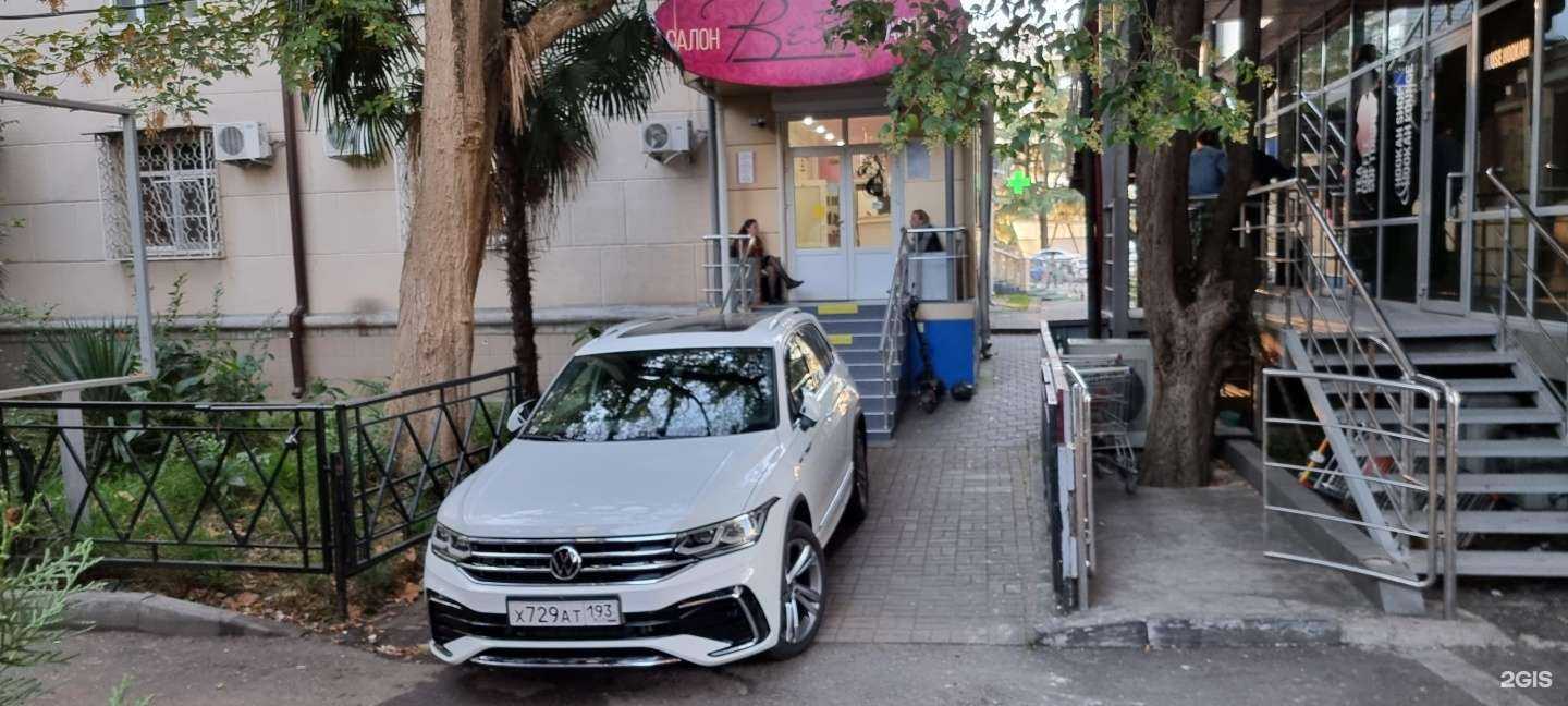 Отзывы на компанию Арсенал-системы безопасности в Сочи c фото - фотография 2 из 2