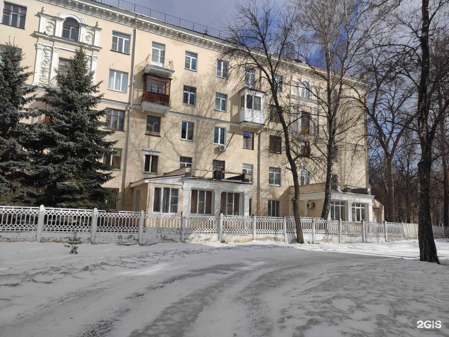 Отзывы на компанию КуулКлевер Мясновъ Отдохни в Нижнем Новгороде c фото - фотография 2 из 2