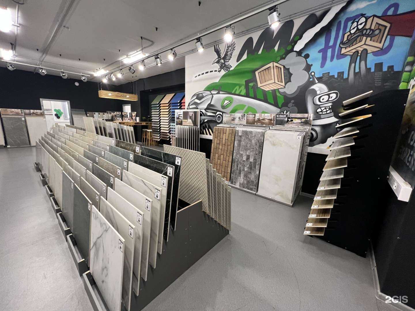 Отзывы на компанию ТехноТайл в г. Самара c фото