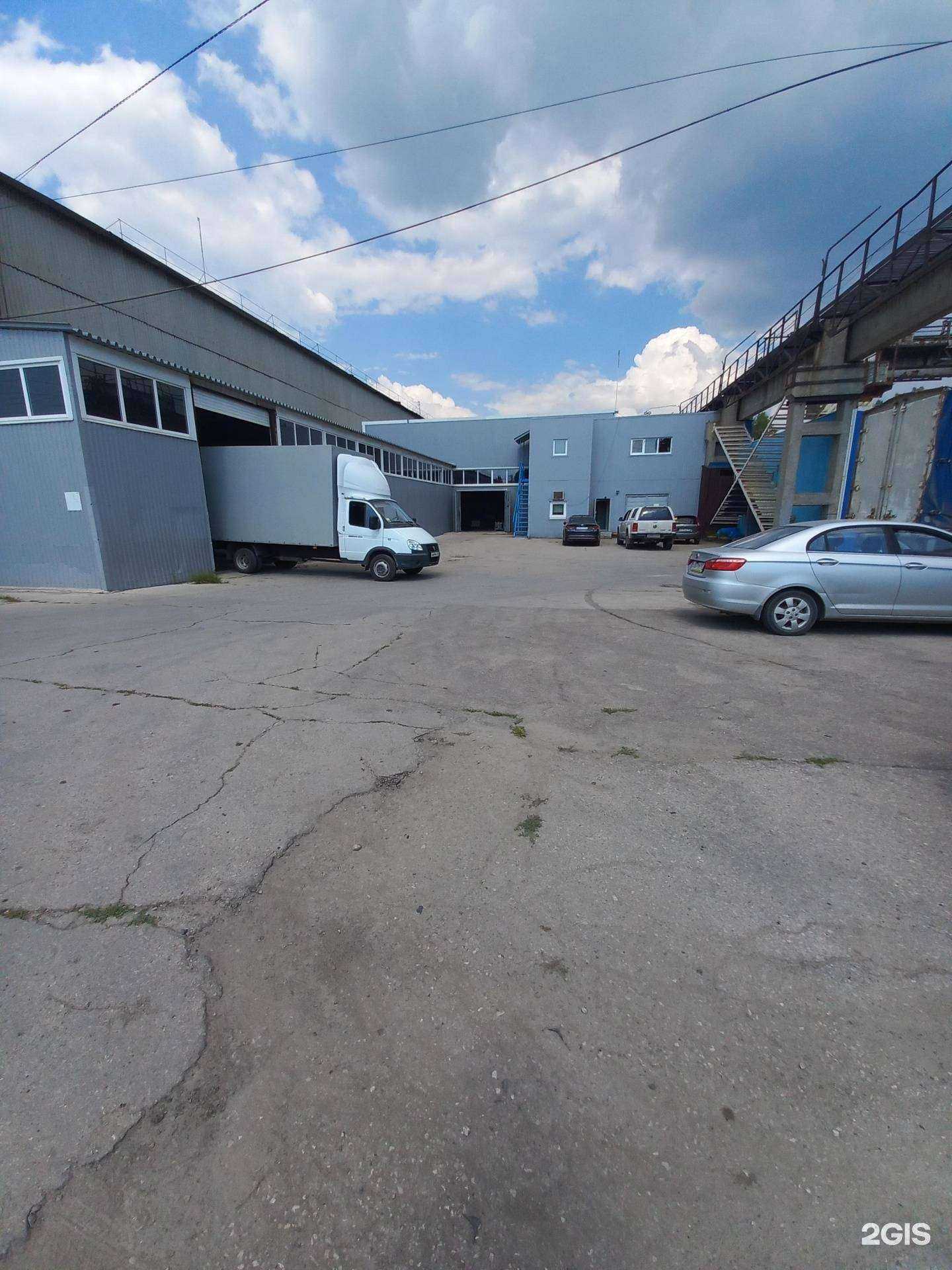 Отзывы на компанию EmilGroup в Тольятти c фото - фотография 2 из 2