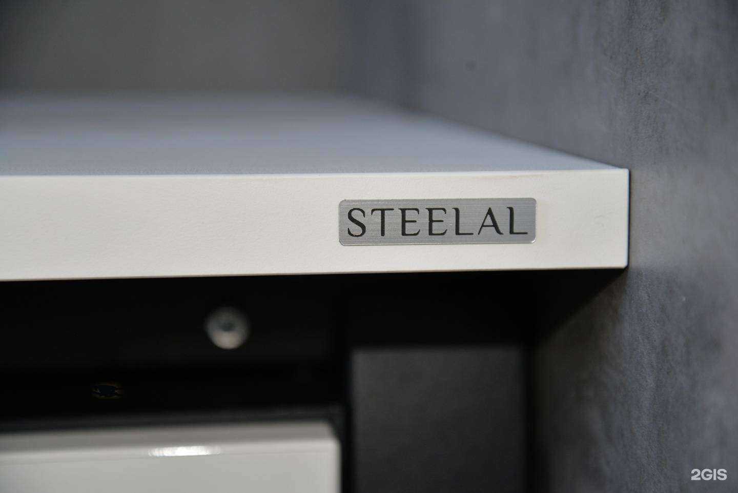 Отзывы на компанию Стилал в Казани c фото