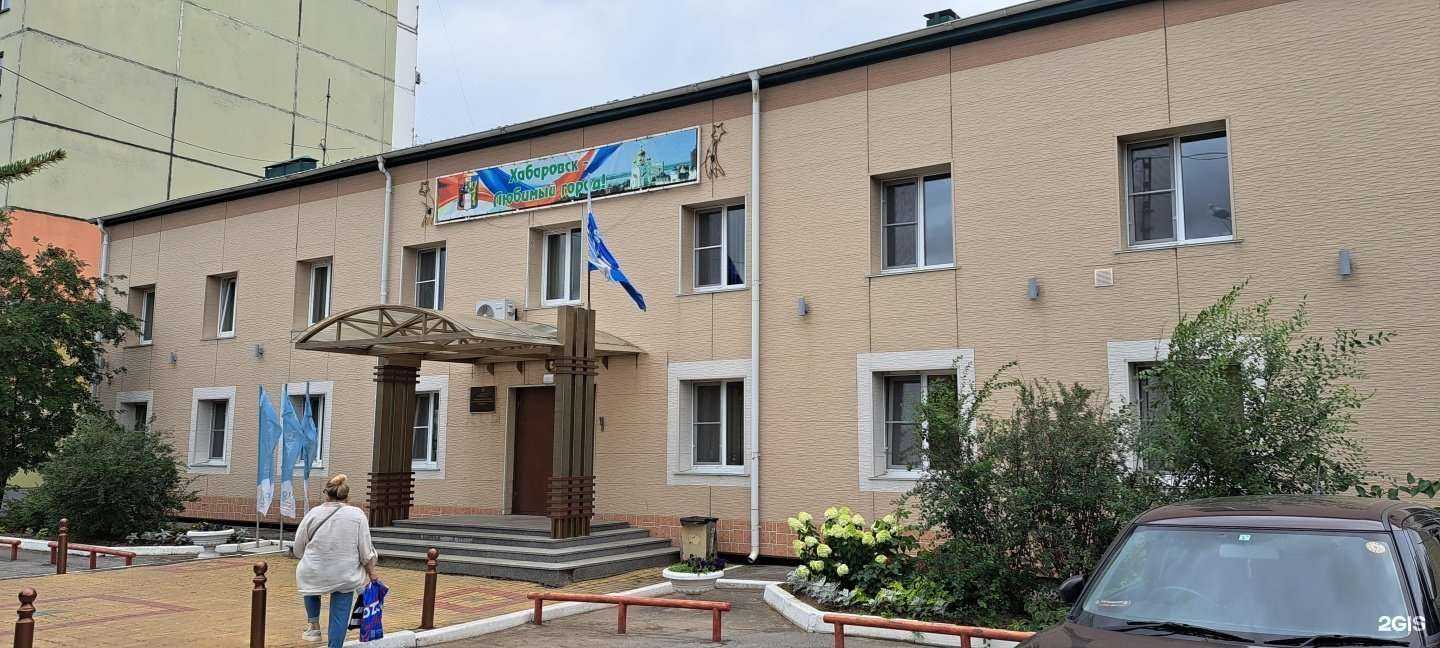 Отзывы на компанию Водоканал в г. Хабаровск c фото