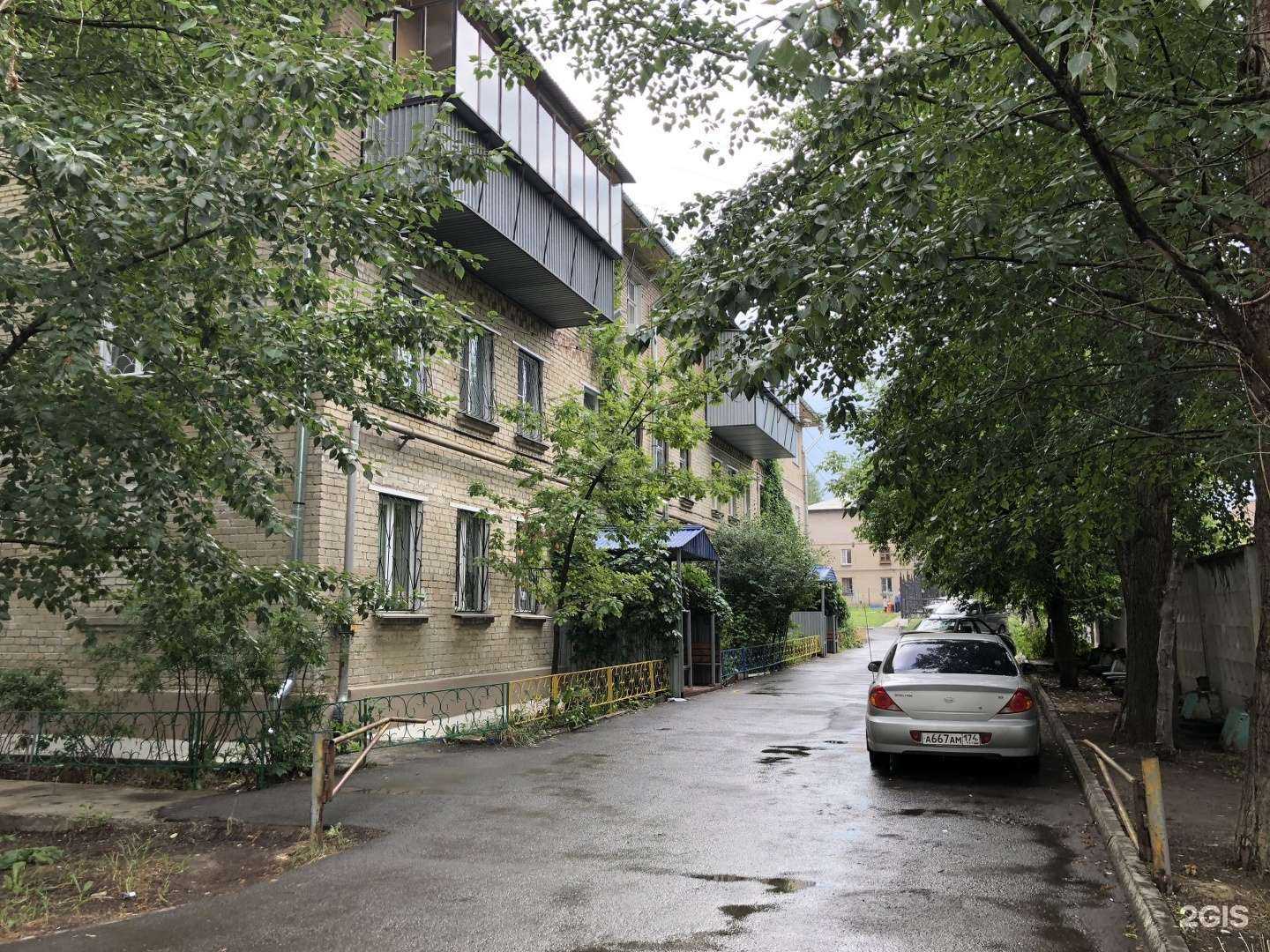 Отзывы на компанию Аддакс в Челябинске c фото - фотография 2 из 2