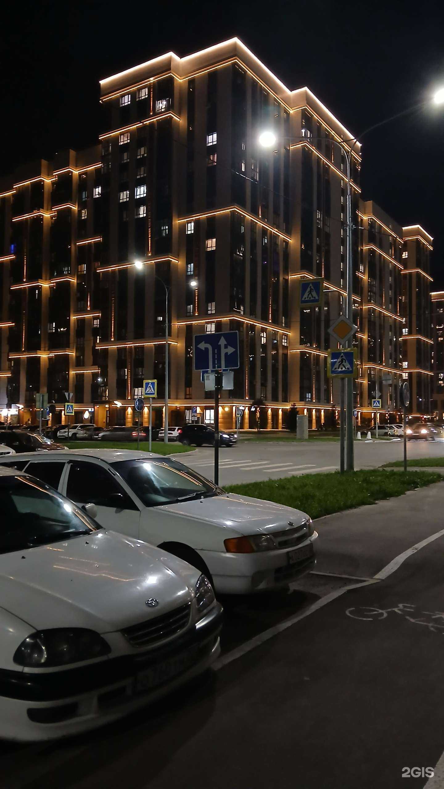 Отзывы на компанию Sahar&Vosk в Барнауле c фото - фотография 2 из 2