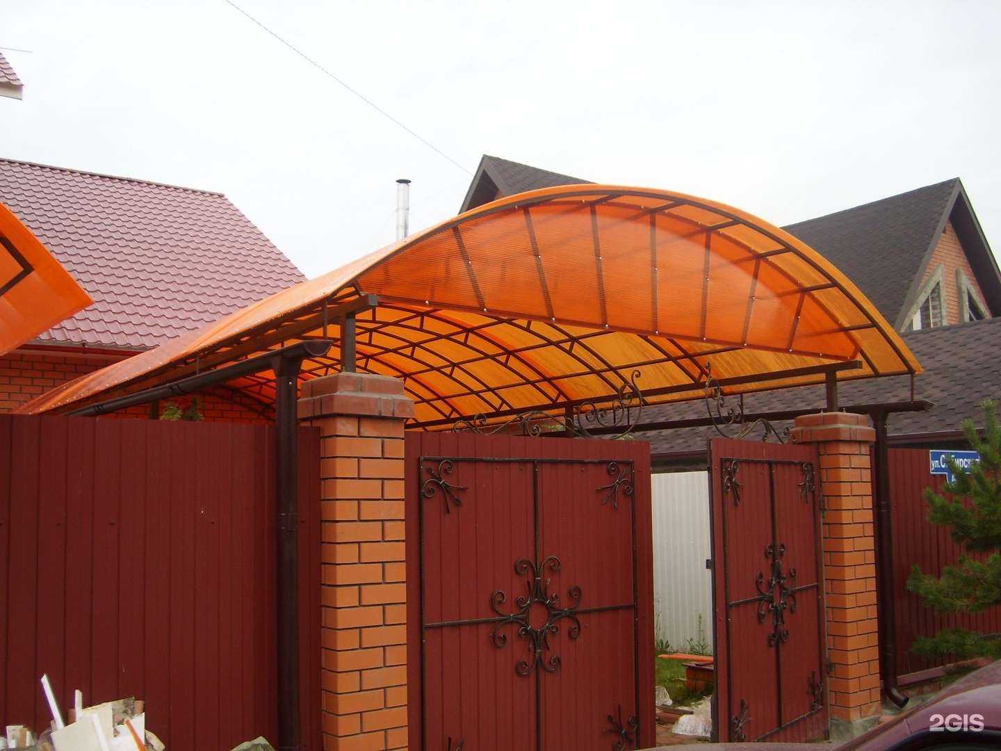 Отзывы на компанию Компания по продаже металлоизделий в Тюмени c фото