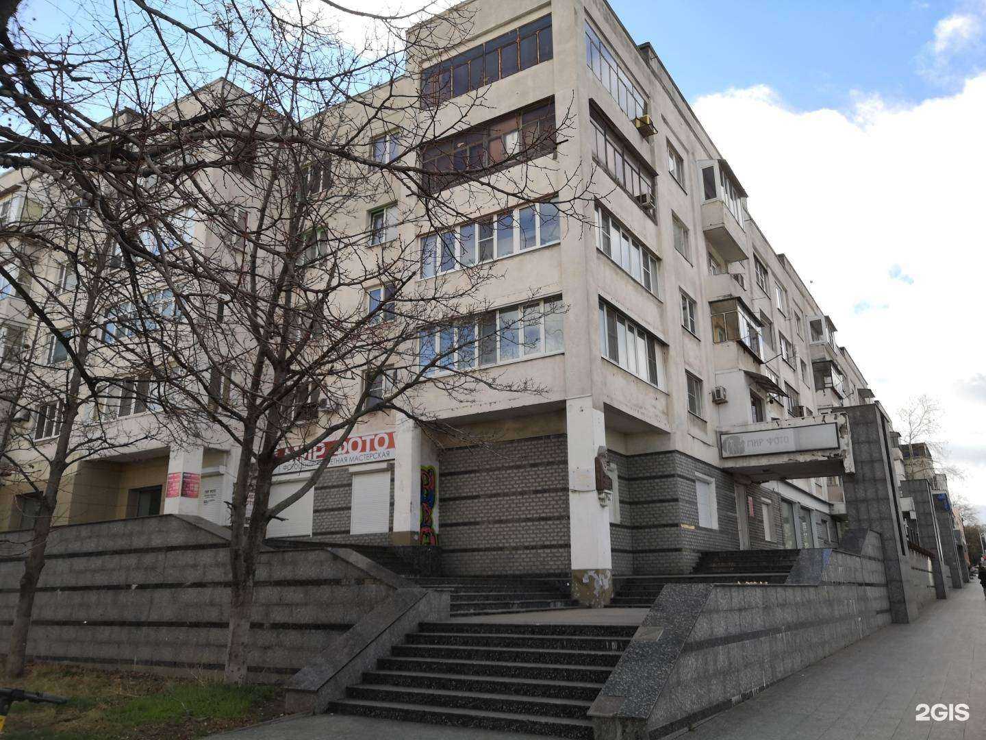 Отзывы на компанию Chikai в Новороссийске c фото - фотография 2 из 2