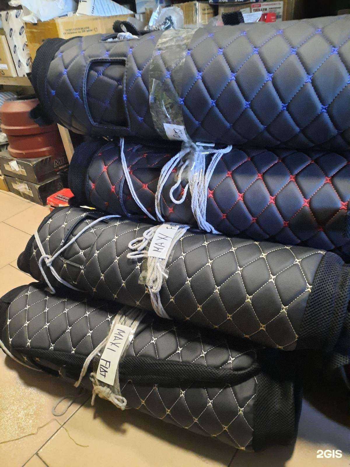 Отзывы на компанию 513 в г. Чита c фото