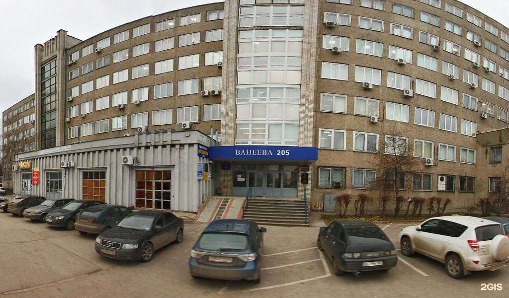 Отзывы на компанию Нижний Новгород в г. Нижний Новгород c фото