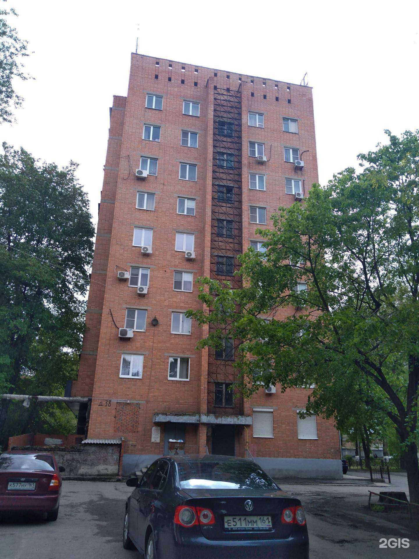 Отзывы на компанию Тайгер-Ган в Ростове-на-Дону c фото - фотография 2 из 2