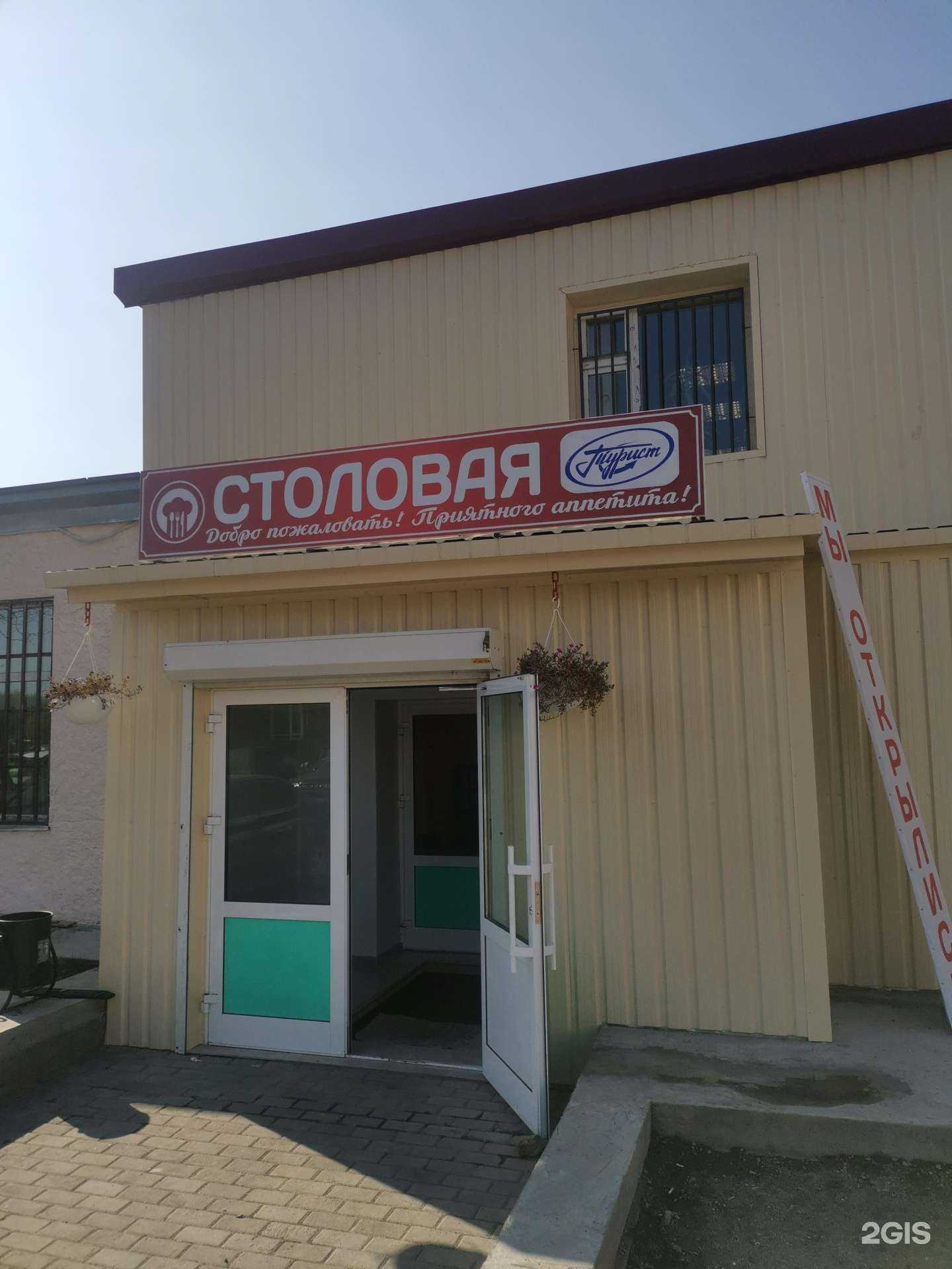 Отзывы на компанию Ваш Бухгалтер в г. Петропавловск-Камчатский c фото