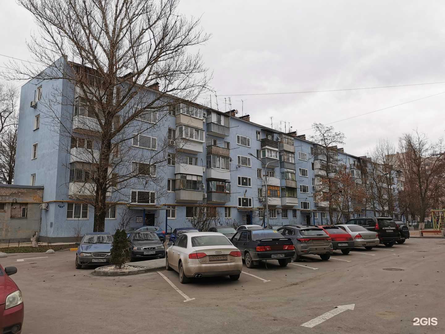 Отзывы на компанию Ателье в Батайске c фото - фотография 2 из 2