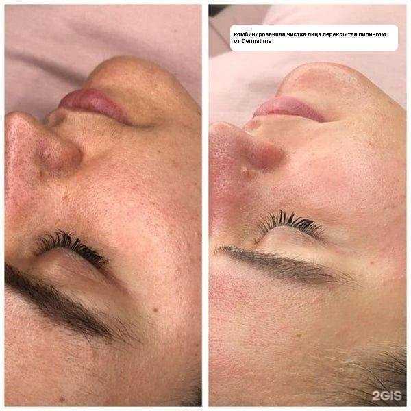 Отзывы на компанию Карамель в Новосибирске c фото