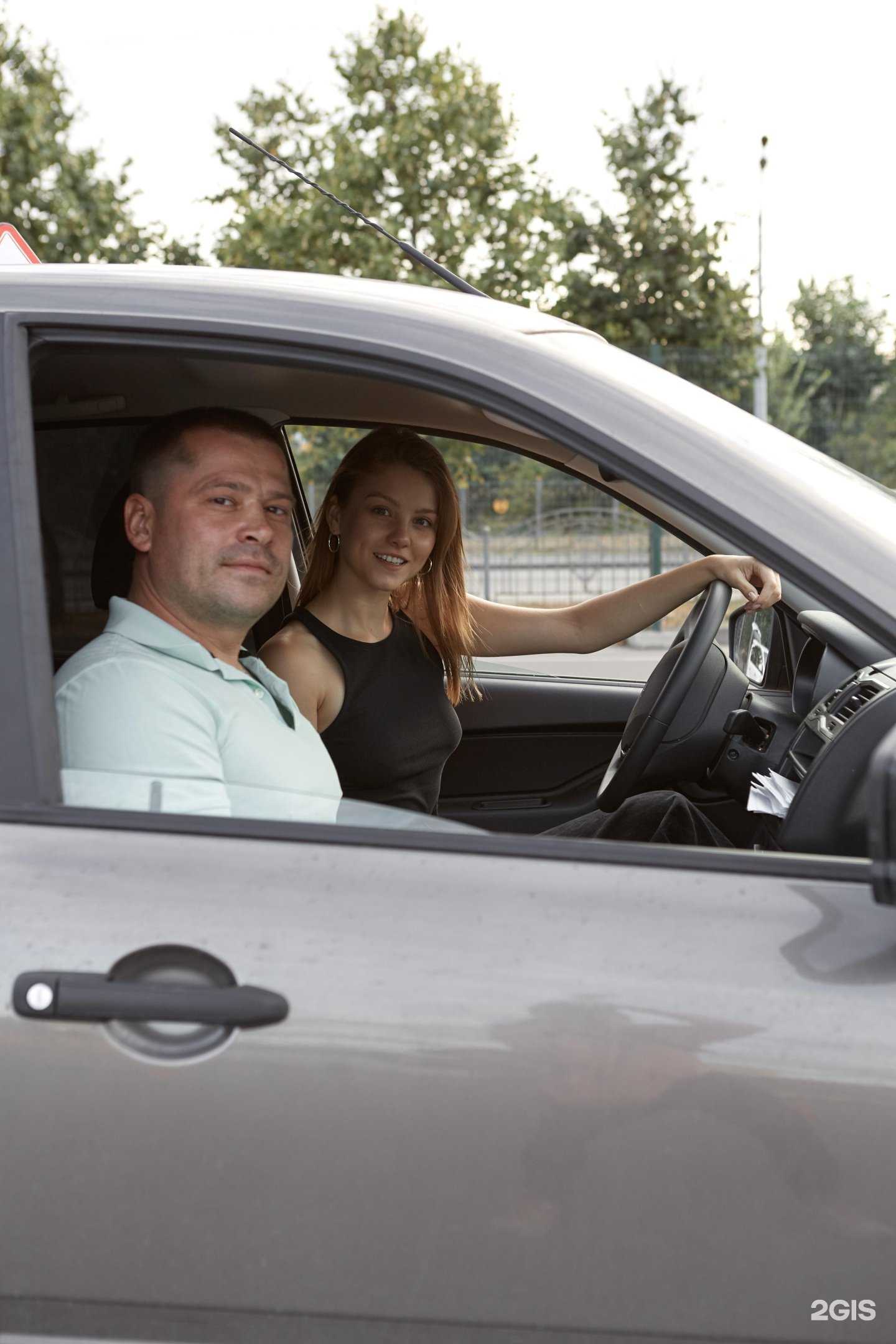 Отзывы на компанию Авто-1 в г. Казань c фото