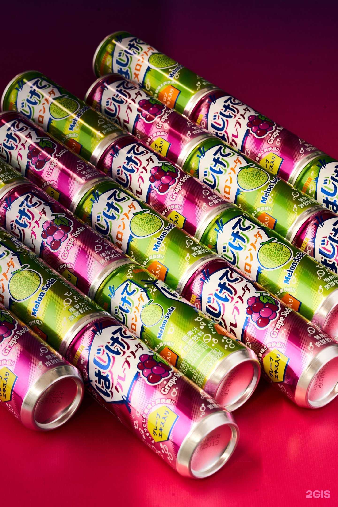 Отзывы на компанию Yume в г. Комсомольск-на-Амуре c фото