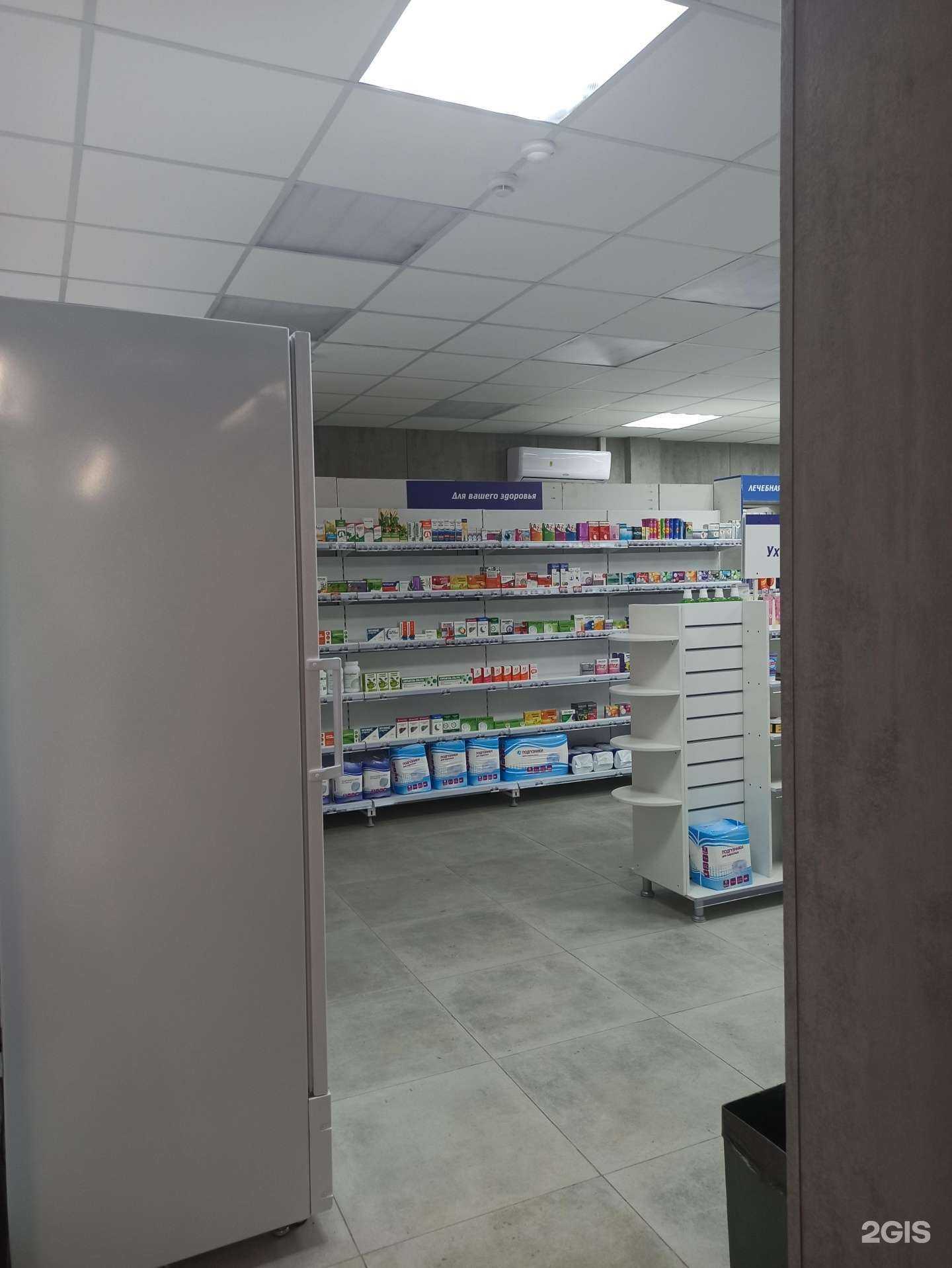 Отзывы на компанию Апрель в Екатеринбурге c фото